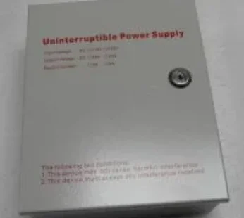 Access Control Power Supply Unit 12V 3A