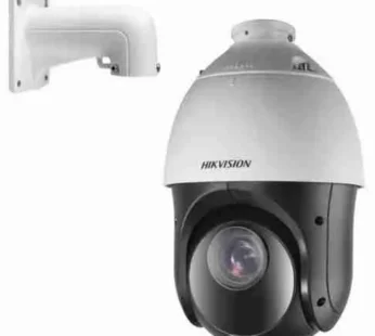 Hikvision DS-2DE4225IW-DE (T5) PTZ IP Speed Dome Camera 2MP
